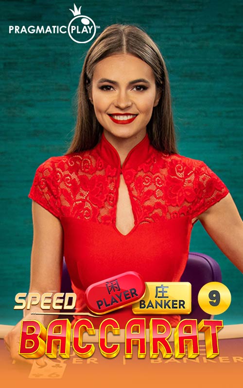 Speed Baccarat 9