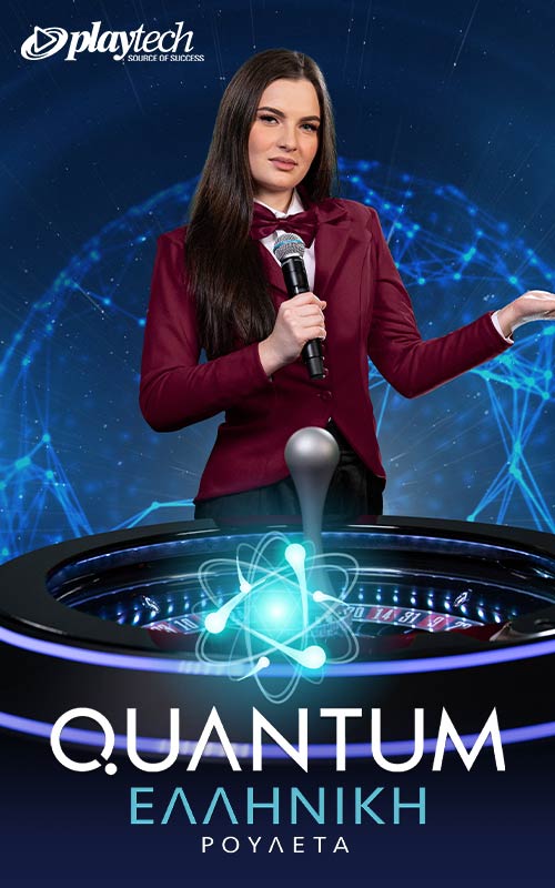 Greek Quantum Roulette