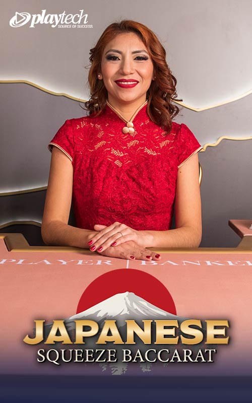 Japanese Squeeze Baccarat