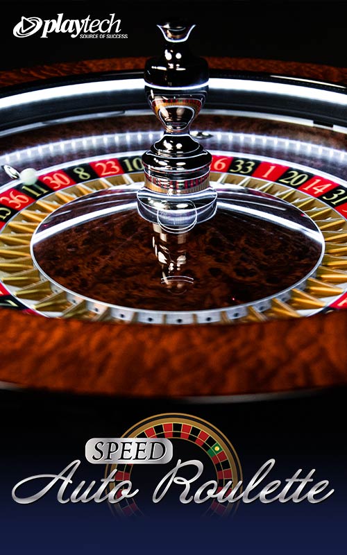 Speed Auto Roulette