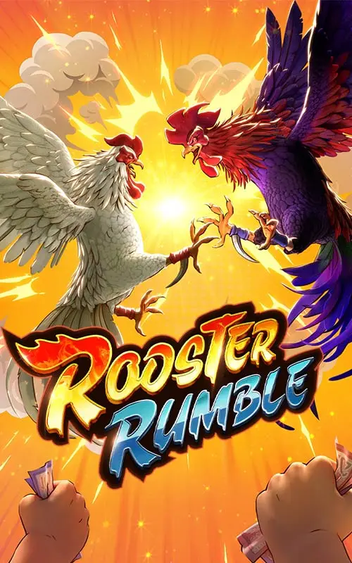 Rooster Rumble