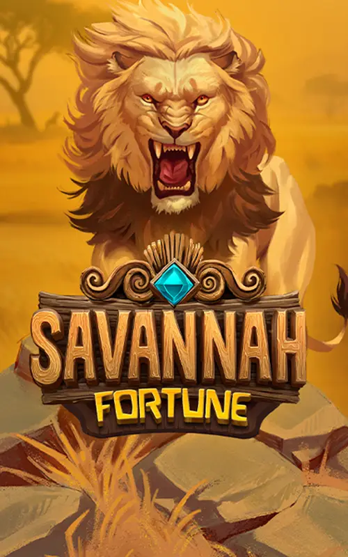 Savannah Fortune
