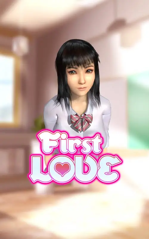 First Love