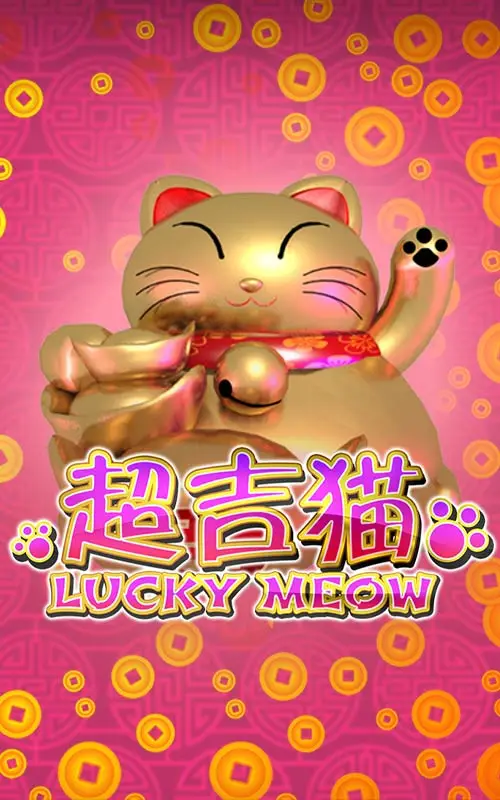 Lucky Meow