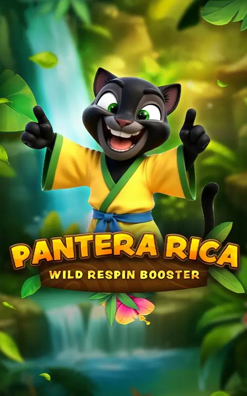 Pantera Rica