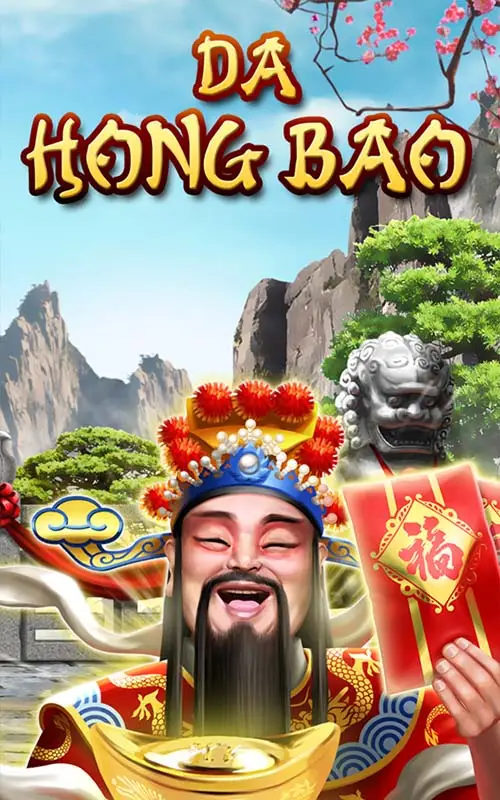 Da Hong Bao