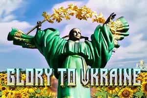 Glory to Ukraine