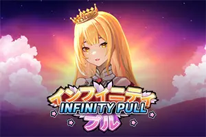Infinity Pull