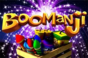 Boomanji