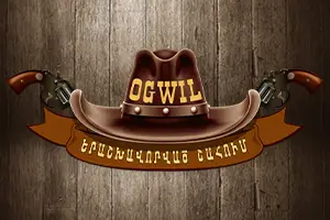 Ogwil