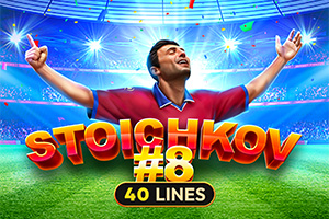 Stoichkov