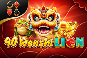Wenshi Lion