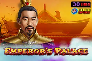 Emperor's Palace