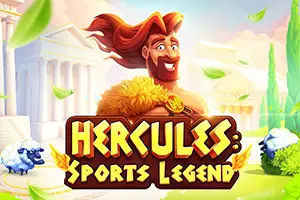 Hercules Sports Legend
