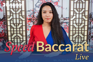 Korean Speed Baccarat A