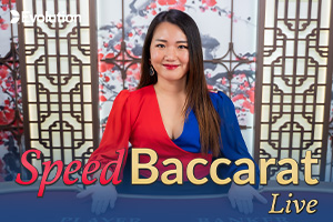 Korean Speed Baccarat D