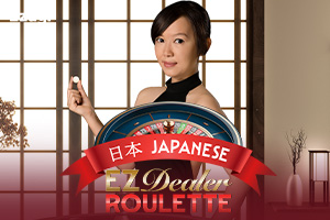 Dealer Roulette Japanese