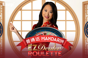 Dealer Roulette Mandarin