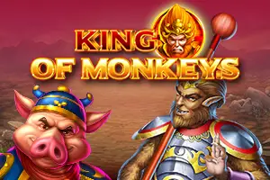 King of monkeys