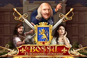 Le Bossu 2 Crossed Swords