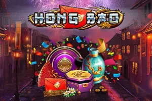 Hong Bao