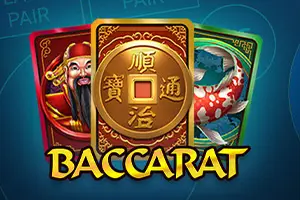 Baccarat mobile
