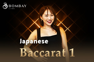 Japanese Baccarat 1