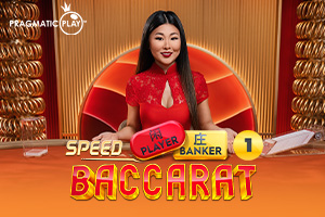 Speed Baccarat 1