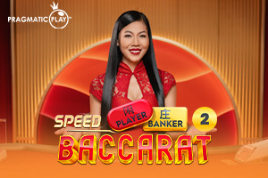 Speed Baccarat 2