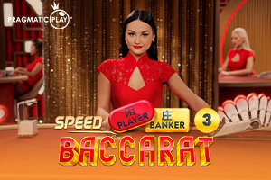 Speed Baccarat 3