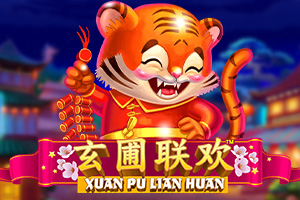 Dragon Xuan Pu Lian Huan