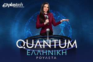 Greek Quantum Roulette