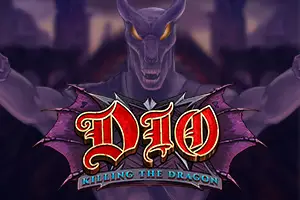 Dio
