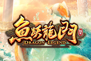 Dragon Legend Dragon Legend