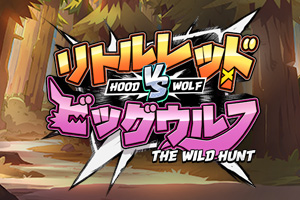 Hood vs Wolf Hood vs Wolf