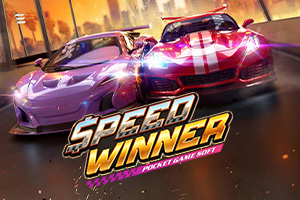 Speed Winner Speed Winner