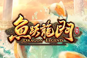 Dragon Legend