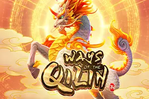 Ways of the Qilin