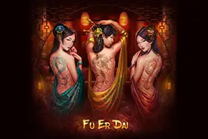 FU ER DAI