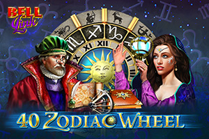 40 Zodiac Wheel Bell Link