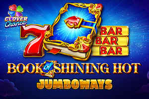 Book Of Shining Hot Jumboways