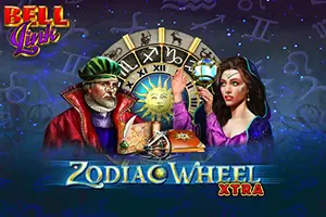 Zodiac Wheel Xtra Bell Link