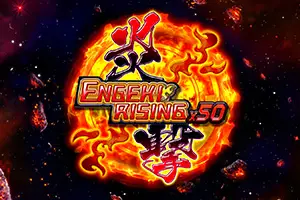 Engeki Rising X50