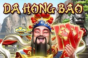Da Hong Bao