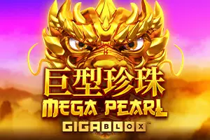 Megapearl Gigablox