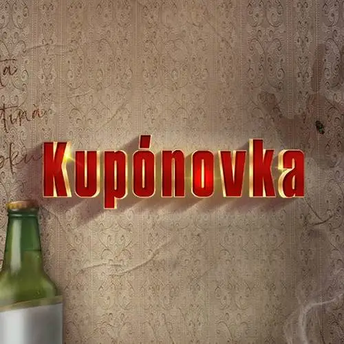 Kuponovka