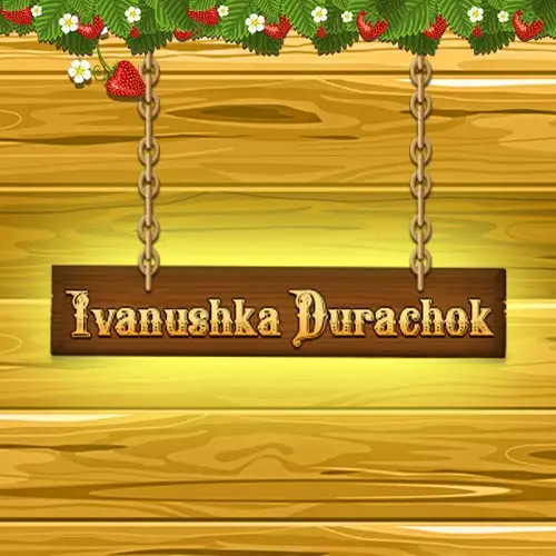 Ivanushka Durachok