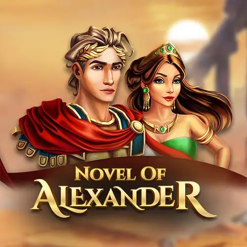 Novel of Alexander