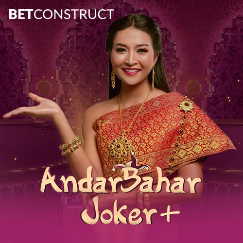 Andar Bahar