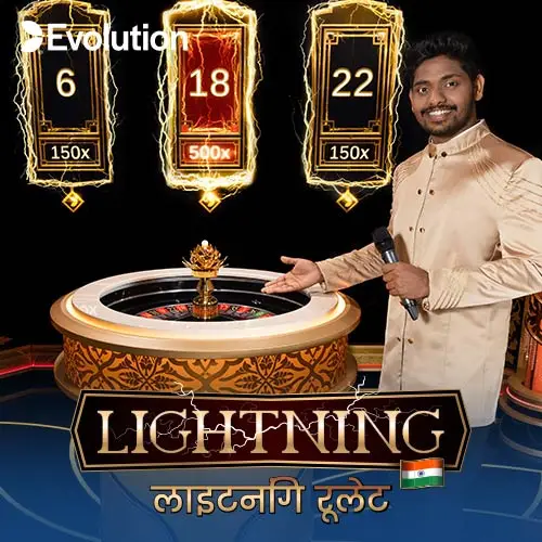 Hindi Lightning Roulette